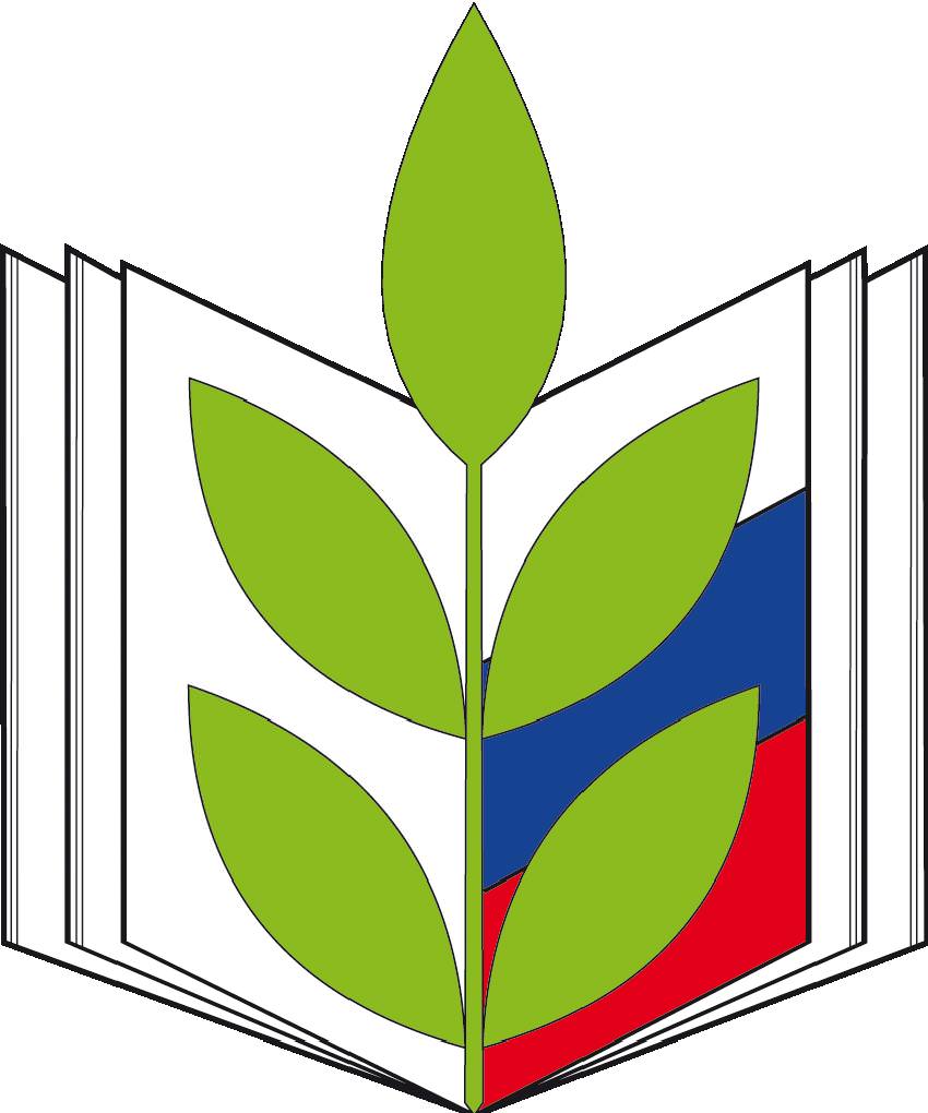 logo OBR